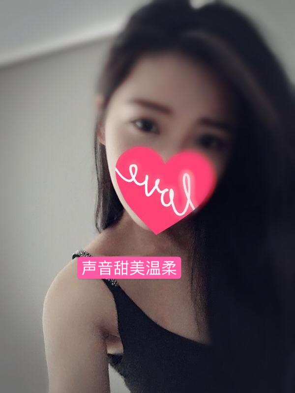 温柔可爱笙妹妹