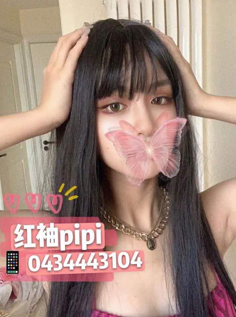 性感抚媚PiPi