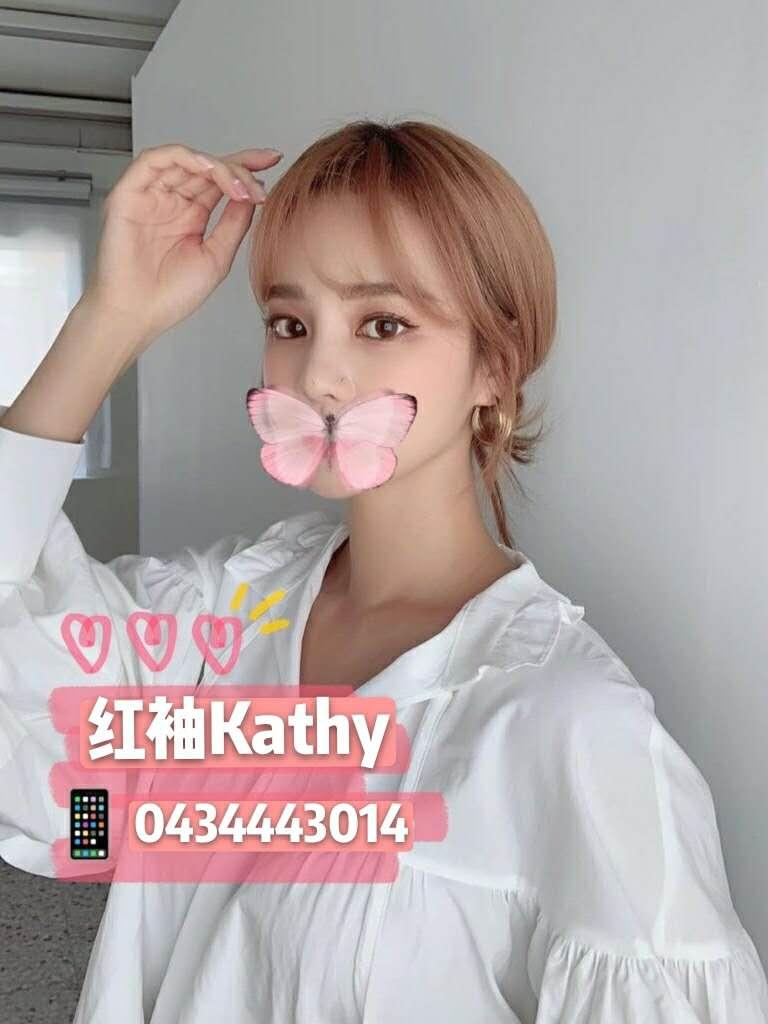 精巧可爱Kathy
