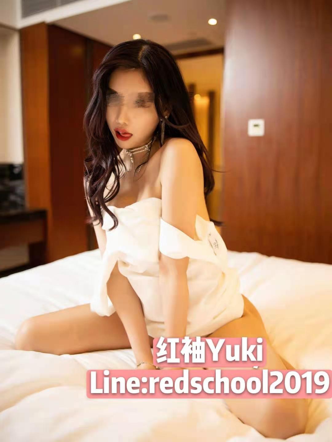 超模Yuki