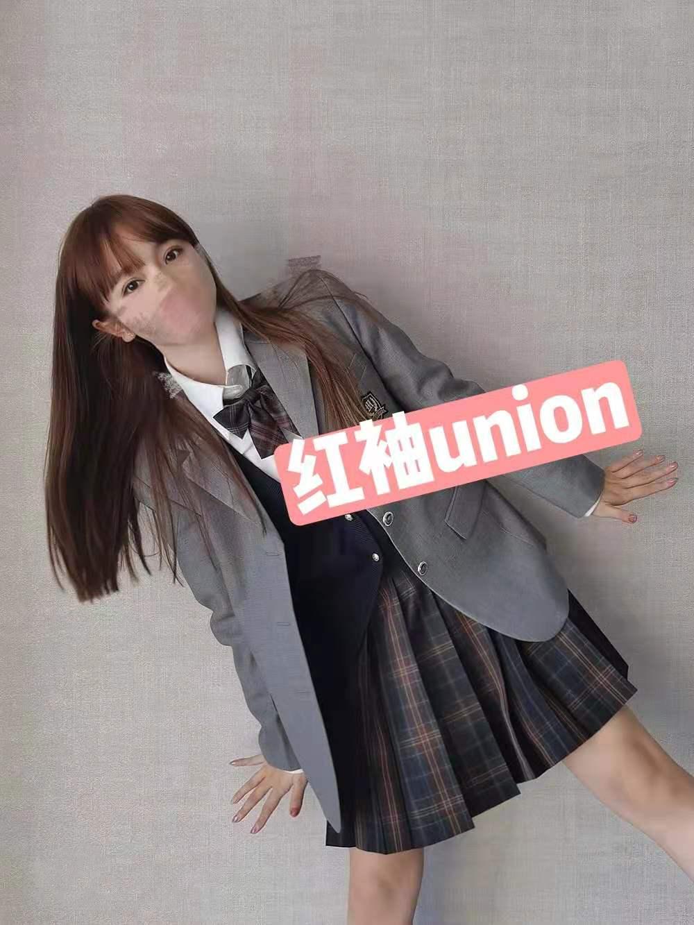 可爱学妹union