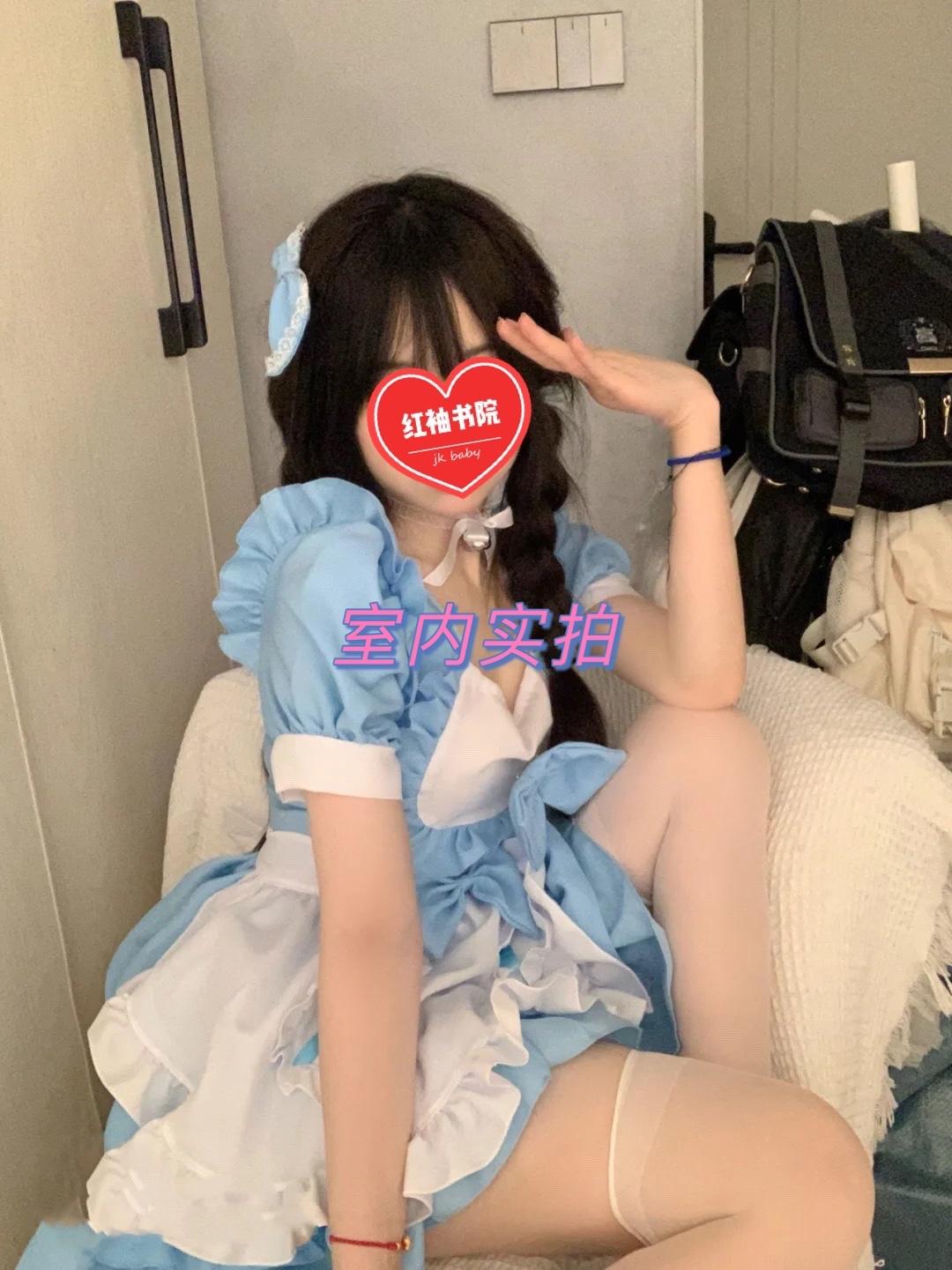 二次元jk babe 