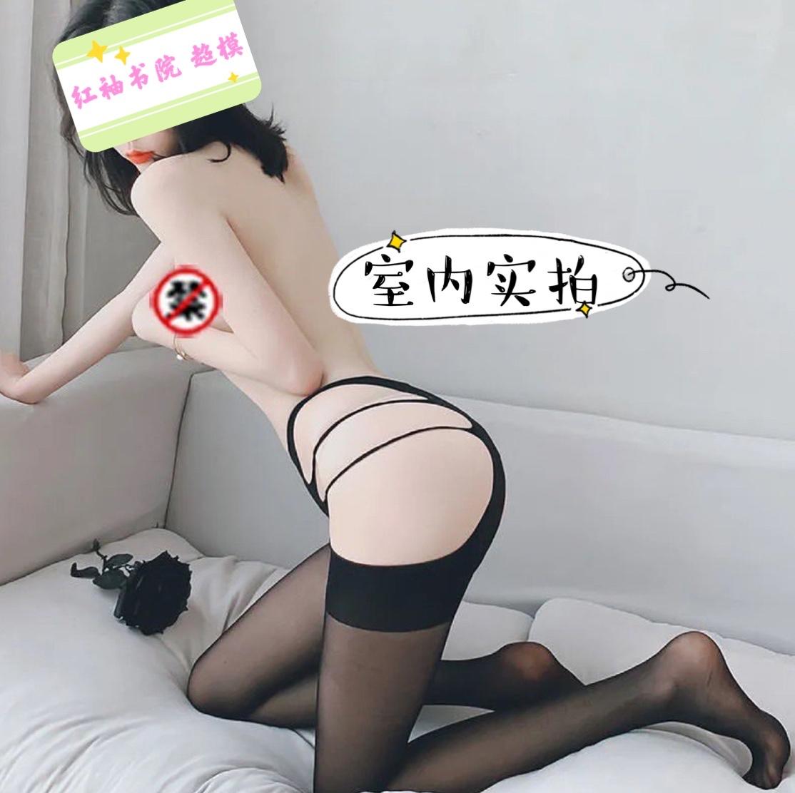 169腿控超模