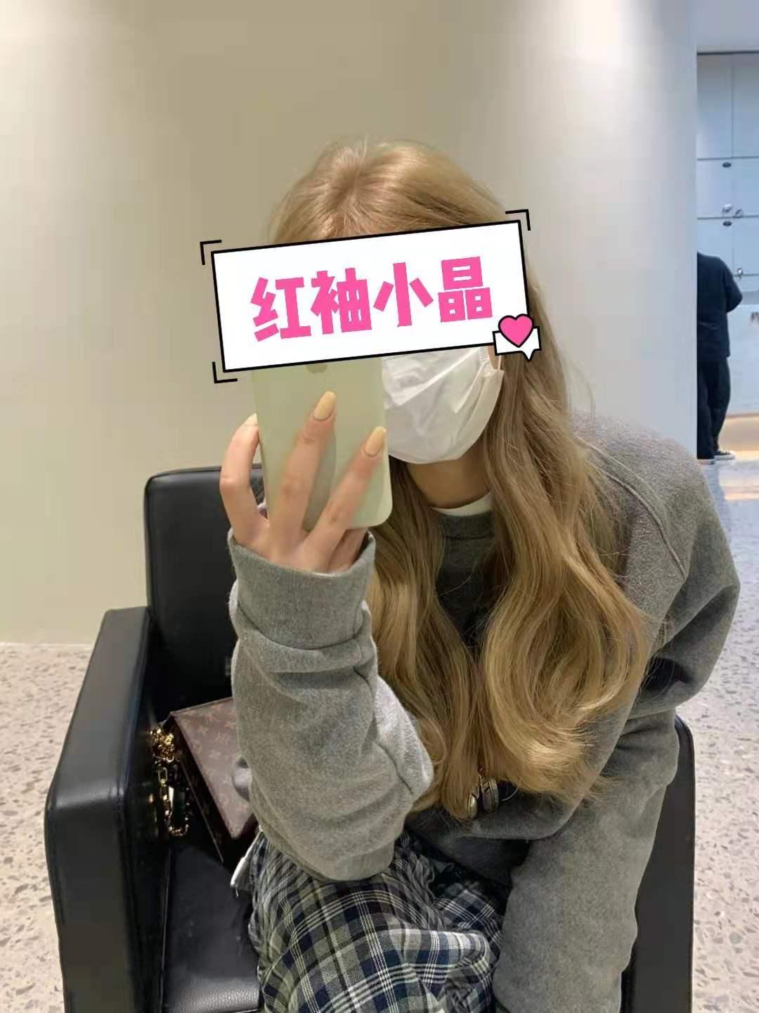 纯欲小晶