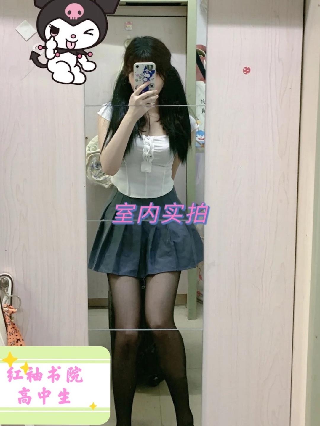 书院刚入学高中生