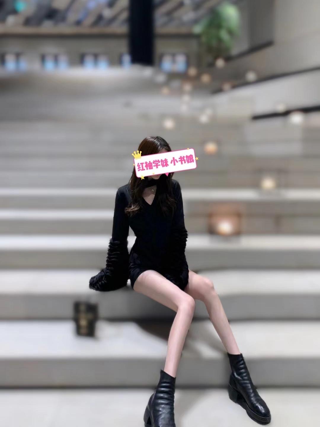 新下海小书娘