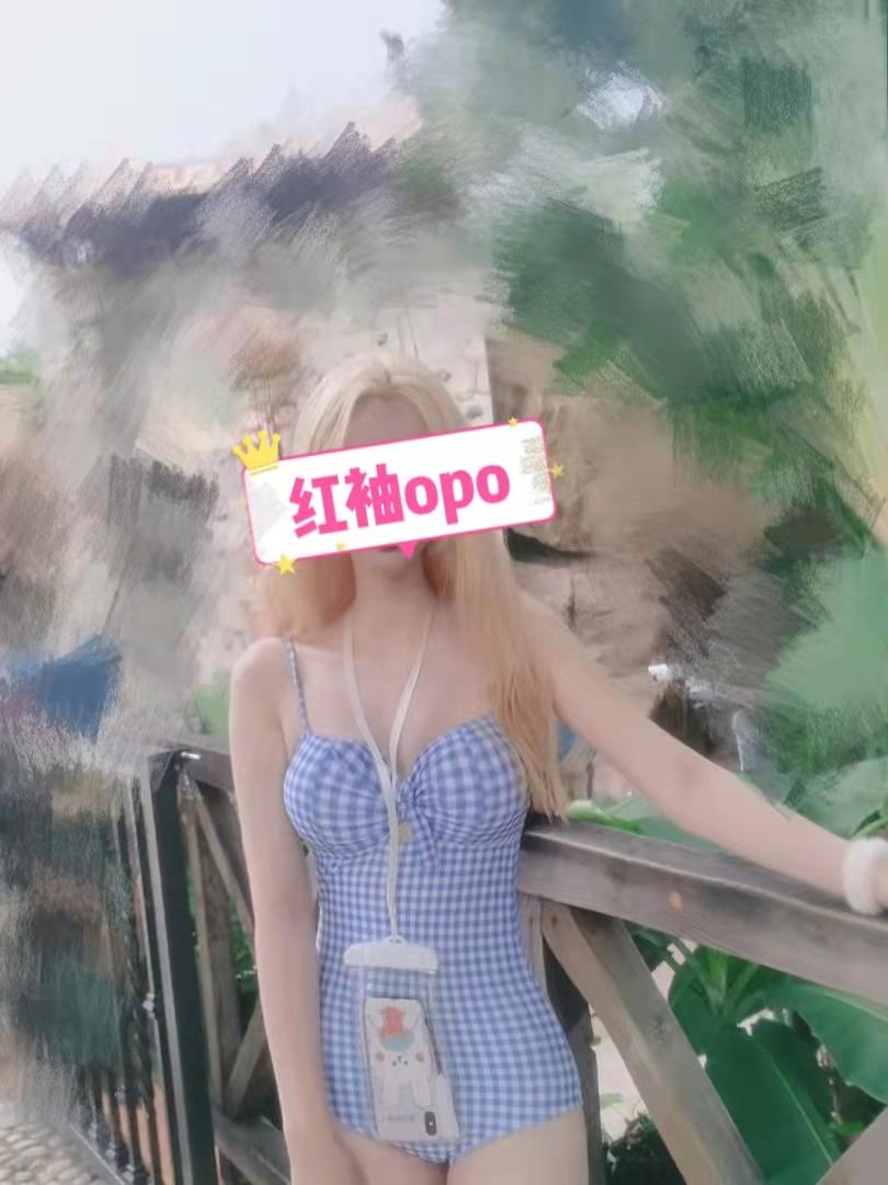 学妹OPO