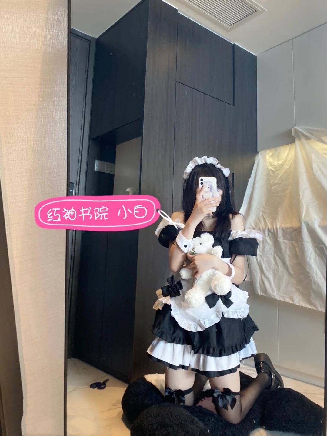 超白嫩小白