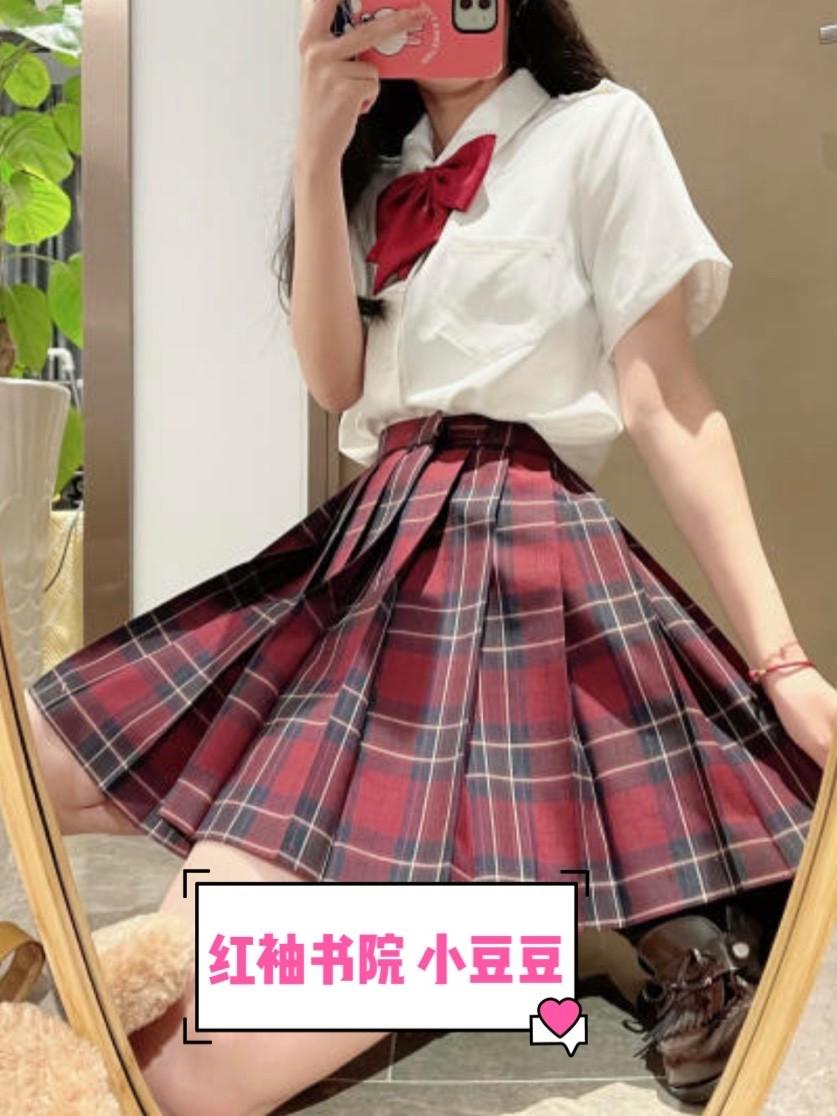 学妹小豆豆