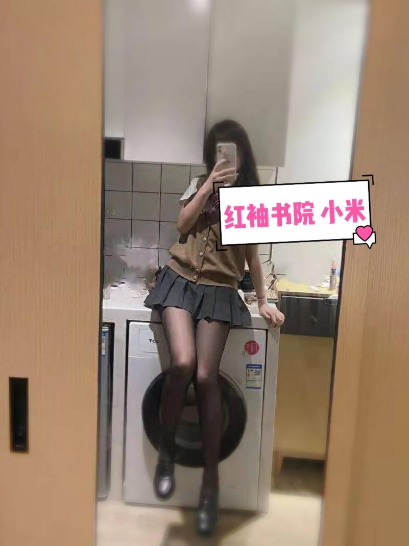 萌萌小米