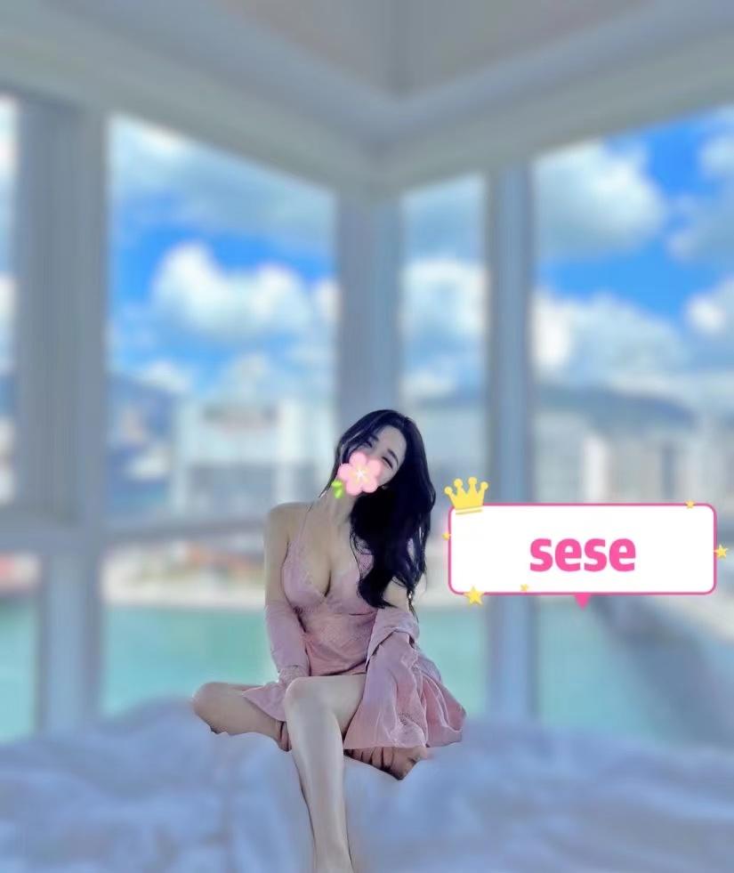 大奶sese