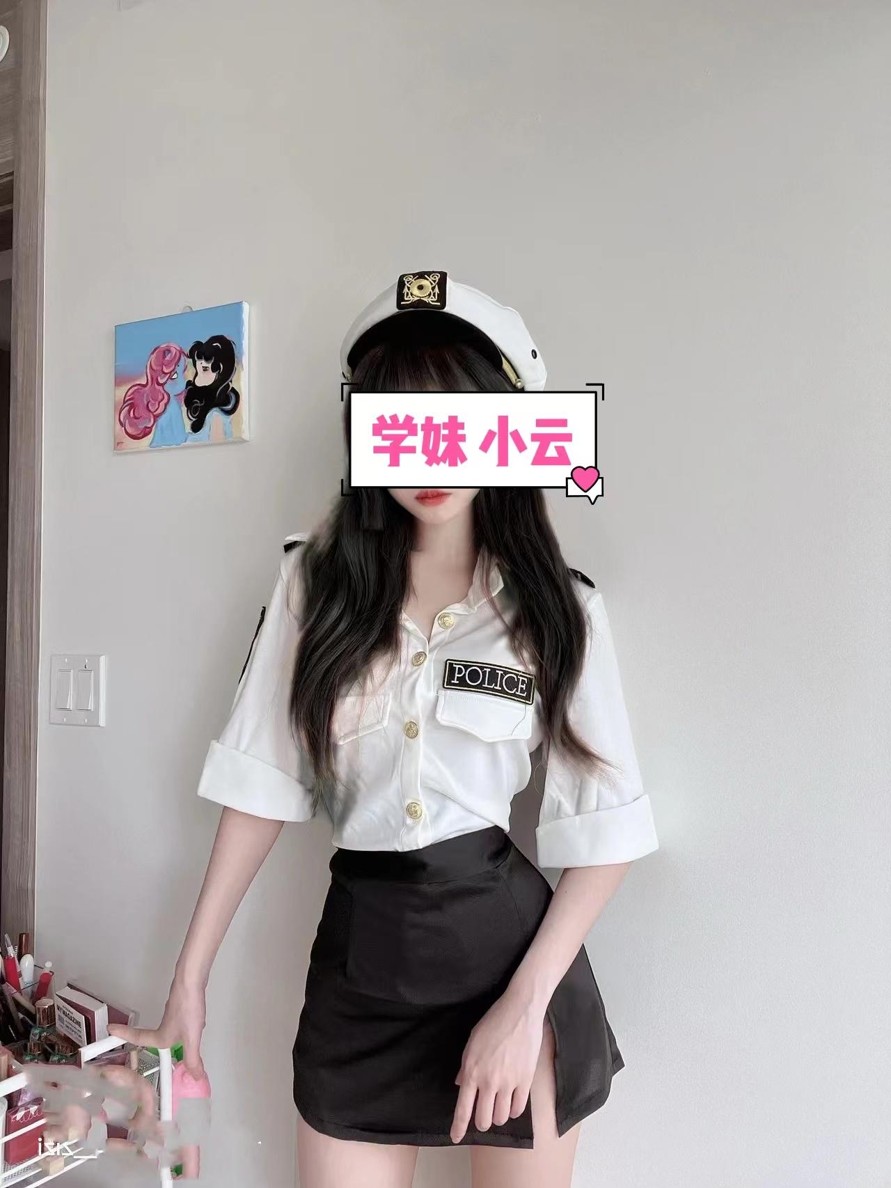 学妹新下海小云
