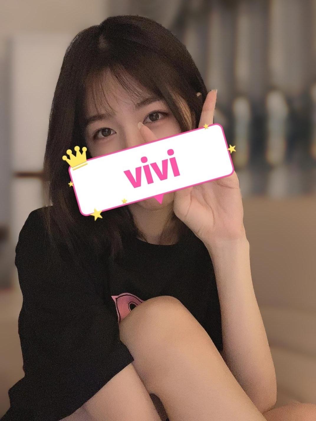 再读学妹vivi